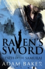 Image for Raven&#39;s Sword : 2
