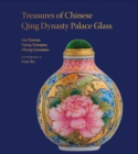 Image for Treasures of Chinese Qing Dynasty Palace Glass