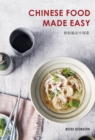 Image for Chinese Food Made Easy