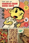 Image for The Art of Charlie Chan Hock Chye