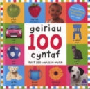 Image for 100 Geiriau Cyntaf/ First 100 Words in Welsh