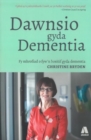 Image for Dawnsio gyda dementia - fy mhrofiad o fyw&#39;n bositif gyda dementia