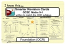 Image for Smarter Revision Cards Book - GCSE Maths 9-1 Foundation (OCR)