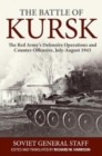 Image for The Battle of Kursk