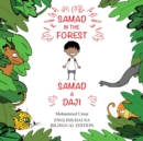 Image for Samad in the Forest (Bilingual English-Hausa Edition)