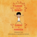 Image for Samad in the Desert (Bilingual English - Hausa Edition)