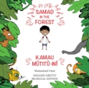 Image for Samad in the Forest (English-Gikuyu Bilingual Edition)