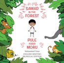 Image for Samad in the Forest (English - Sesotho Bilingual Edition)