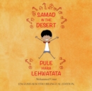 Image for Samad in the Desert (English - Sesotho Bilingual Edition)