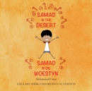 Image for Samad in the Desert (English-Afrikaans Bilingual Edition)
