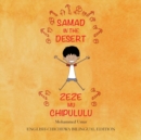 Image for Samad in the Desert (English-Chichewa Bilingual Edition)