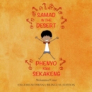 Image for Samad in the Desert: English - Setswana Bilingual Edition