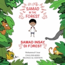 Image for Samad in the Forest: English - Krio Bilingual Edition