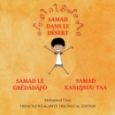 Image for Samad in the Desert: French-Ewe-Kabiye Trilingual Edition