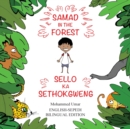 Image for Samad in the Forest: English-Sepedi Bilingual Edition