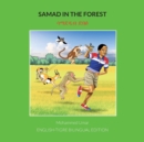 Image for Samad in the Forest: English-Tigre Bilingual Edition