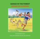 Image for Samad in the Forest: English-Soninke Bilingual Edition