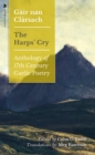 Image for Gair nan Clarsach - The Harps&#39; Cry