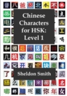 Image for Chinese Characters for HSK, Level 1
