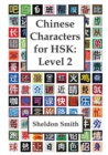 Image for Chinese Characters for HSK, Level 2