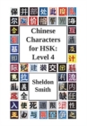 Image for Chinese Characters for HSK : Level 4