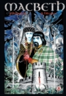 Image for Macbeth : The Graphic Novel