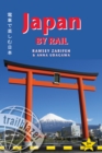Image for Japan by Rail