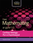 Image for WJEC Mathematics for A2 Level Pure & Applied: Revision Guide