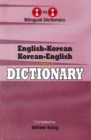 Image for English-Korean &amp; Korean-English One-to-One Dictionary (exam-suitable)