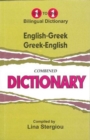 Image for English-Greek &amp; Greek-English One-to-One Dictionary (exam-suitable)
