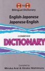 Image for English-Japanese &amp; Japanese-English One-to-One Dictionary (exam-suitable)