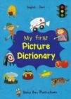 Image for My First Picture Dictionary: English-Dari