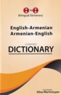 Image for English-Armenian &amp; Armenian-English One-to-One Dictionary Exam Suitable