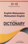 Image for English-Malayalam &amp; Malayalam-English One-to-One Dictionary