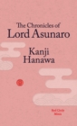 Image for The Chronicles of Lord Asunaro