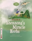Image for Shennong&#39;s Miracle Herbs