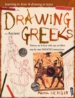 Image for Learning to draw, drawing to learn: Ancient Greeks