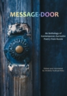 Image for message-door