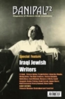 Image for Banipal 72 – Iraqi Jewish Writers