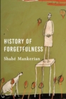 Image for History of forgetfulness