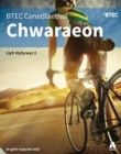 Image for BTEC Cenedlaethol Chwaraeon: Llawlyfr Myfyrwyr Llyfr 2