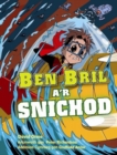 Image for Ben Bril A&#39;r Snichod