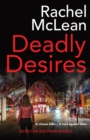 Image for Deadly Desires