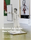 Image for Russian Art in the New Millennium (Russian Edition)