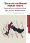 Image for China and the Shared Human Future : Exploring Common Values and Goals