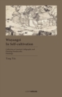 Image for Wuyangzi in Self-cultivation : Tang Yin