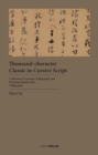 Image for Thousand-character Classic in Cursive Script : Huai Su