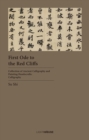 Image for First Ode to the Red Cliffs : Su Shi