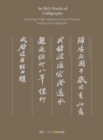 Image for Su Shi&#39;s Works of Calligraphy