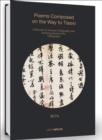 Image for Mi Fu: Poems Composed on the Way to Tiaoxi : Collection of Ancient Calligraphy and Painting Handscrolls